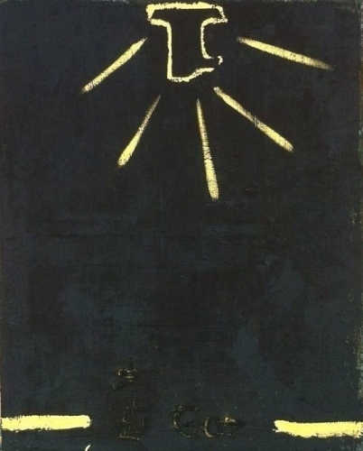 170X190cm. Mixed Media. Marrakech. 2014. cc private - &copy; Antony Tapiero